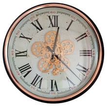 53cm Marque Metal Wall Clock